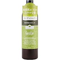 リンス・コンディショナー HERBANIENCE HERB GARDEN 試してみた】ハーバニエンス シャンプー・コンディショナー